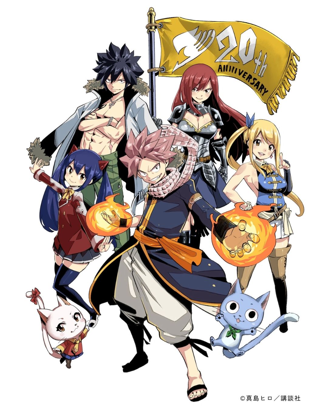 Anime Fairy Tail 20 tahun