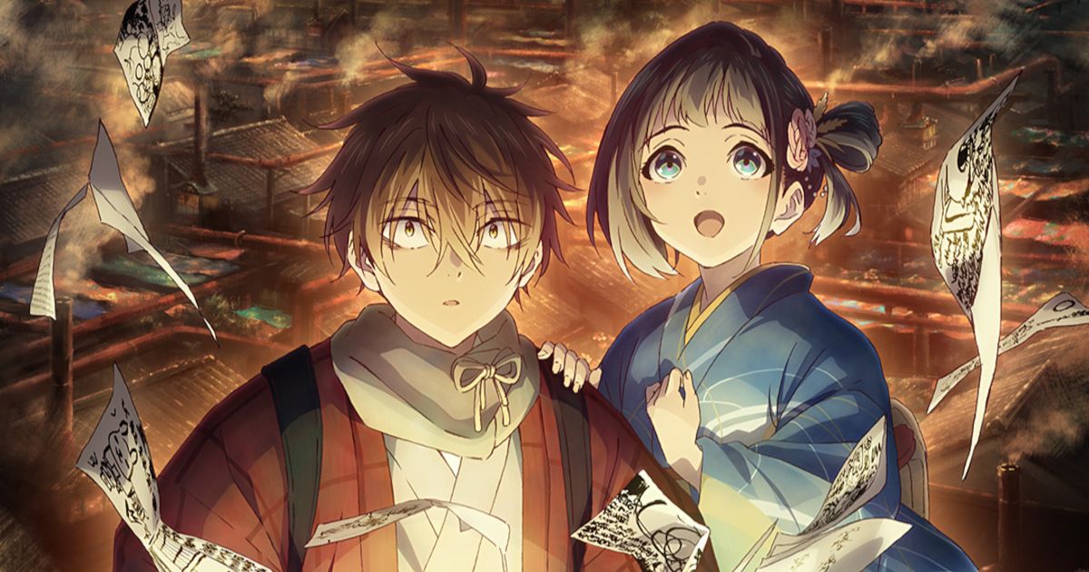 anime Sparks of Tomorrow